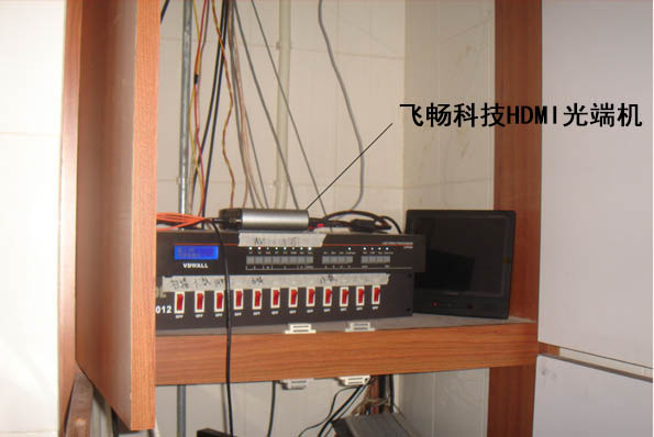 hdmi香蕉视频污在线观看应用案例