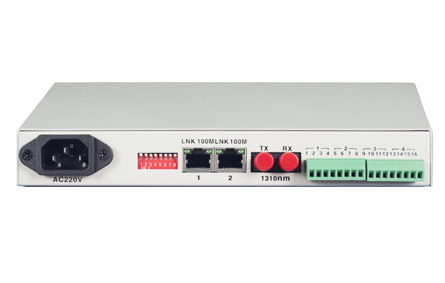 什么是RS232/RS485转换器？