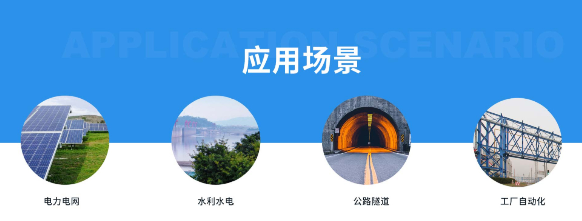 什么是工业以太网香蕉视频看毛片