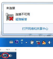 怎么解决香蕉视频看毛片端口不正常问题