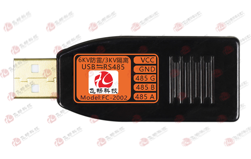大香蕉视频在线观看科技-工业级 3KV隔离/6KV防雷型 USB转RS48