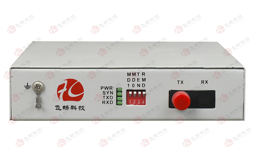 大香蕉视频在线观看科技-桌面型RS422光猫