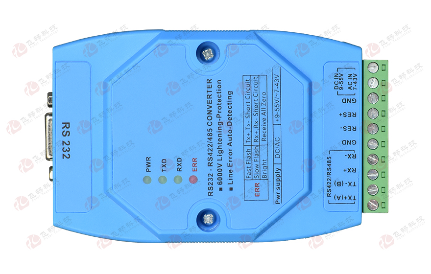 大香蕉视频在线观看科技-智能RS232转RS422-485串口转换器