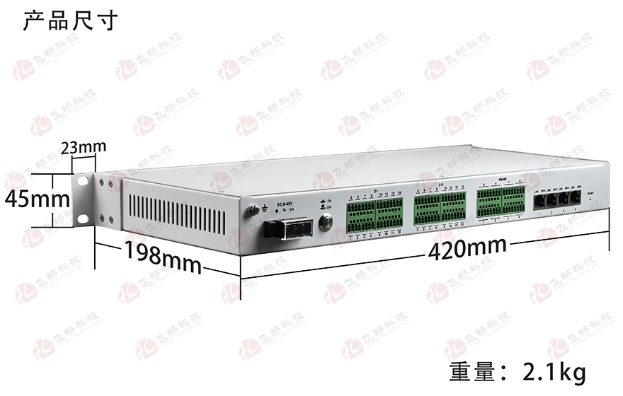 大香蕉视频在线观看科技-16路DI+16路DO+8路串口联网服务器